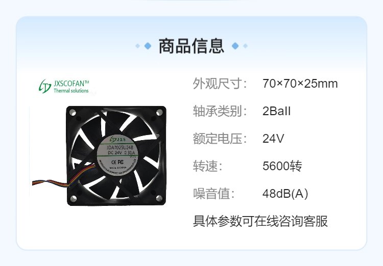 https://t10.baidu.com/it/u=1477604032,3150269853&fm=199&app=68&f=JPEG?w=750&h=522&s=0823CF1257E445AFE454E9D20300C0A2