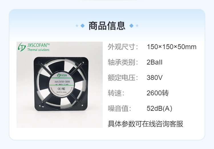 https://t12.baidu.com/it/u=638430920,2072526330&fm=199&app=68&f=JPEG?w=750&h=522&s=8801E51457C044EA8458E1D20300C0B2