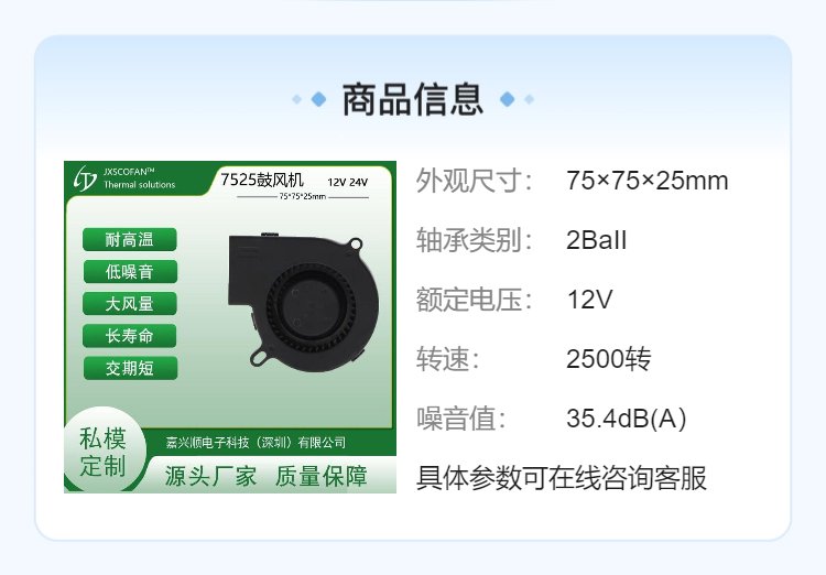 https://t11.baidu.com/it/u=3213199946,2443519029&fm=199&app=68&f=JPEG?w=750&h=522&s=42C39E5253C446EAC8506C540300C0F2