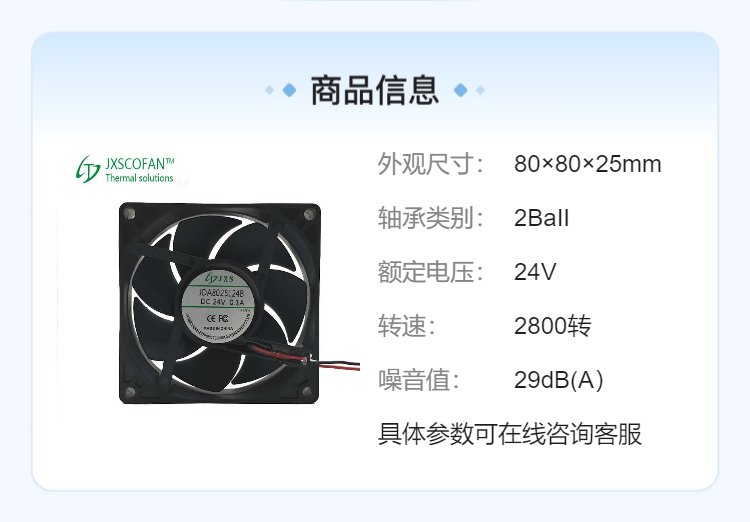 https://t12.baidu.com/it/u=2182029444,620137053&fm=199&app=68&f=JPEG?w=750&h=522&s=88B3CD1017E446AF8054E9D20300C0B2