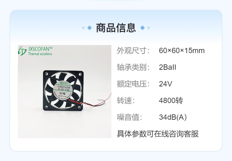 https://t12.baidu.com/it/u=3493834700,2306733186&fm=199&app=68&f=JPEG?w=750&h=522&s=8A63E5161F4444CEC25DA1D2030080B2