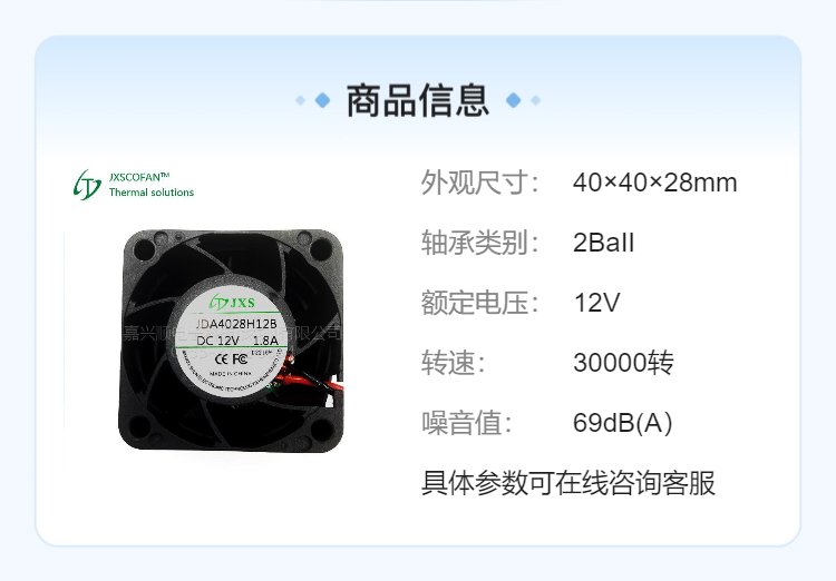 https://t12.baidu.com/it/u=1987605497,3835146605&fm=199&app=68&f=JPEG?w=750&h=522&s=8011CF3255E646AA8054A9D20300C0B2