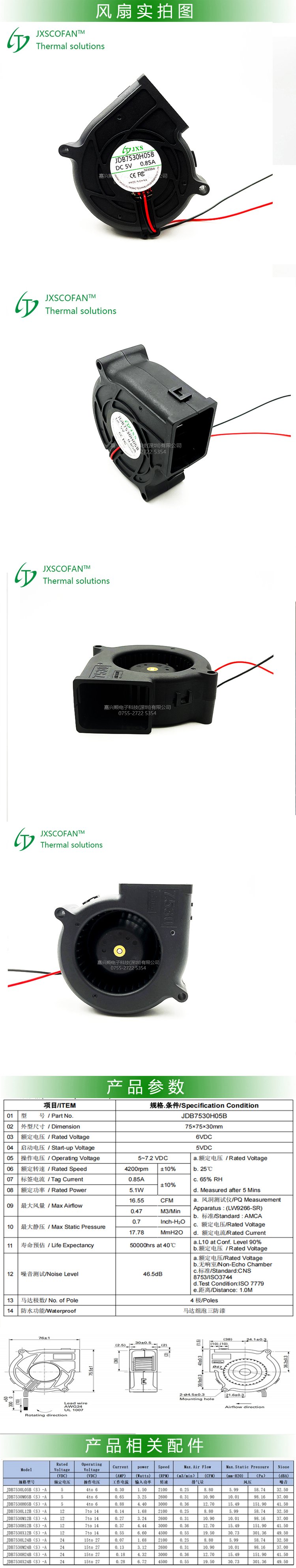 https://t12.baidu.com/it/u=966181960,4074174571&fm=199&app=68&f=JPEG?w=750&h=3973&s=0D82E81242D4F2210A59F9CE000080E2