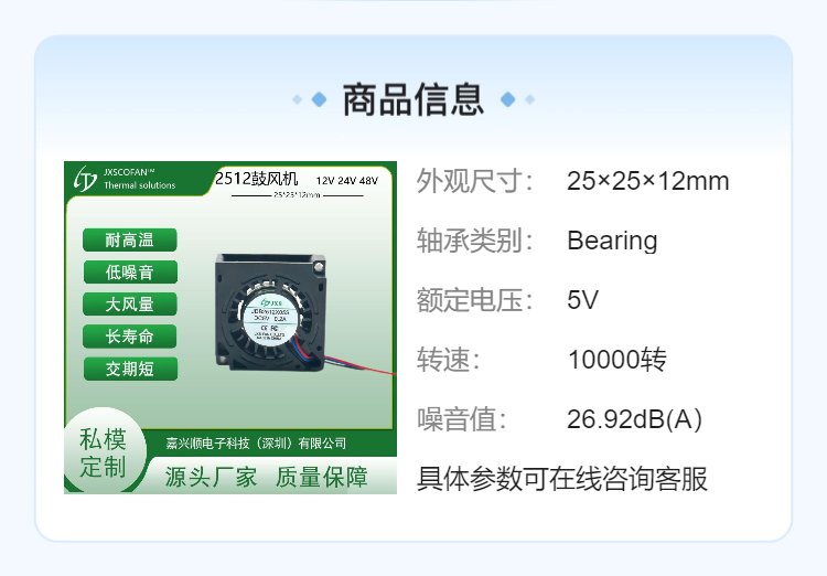https://t11.baidu.com/it/u=672535001,1269598755&fm=199&app=68&f=JPEG?w=750&h=522&s=C6C19C500BC644CAC0706852030080F2