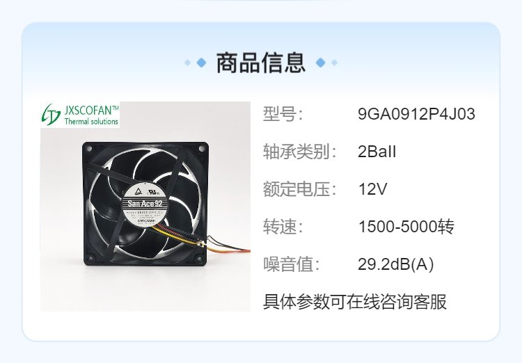 https://t12.baidu.com/it/u=2972936499,2578860284&fm=199&app=68&f=JPEG?w=750&h=522&s=88A3E514176646AE805CA9D20300C0B2