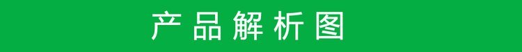 https://t10.baidu.com/it/u=9390843,2829540624&fm=199&app=68&f=JPEG?w=750&h=75