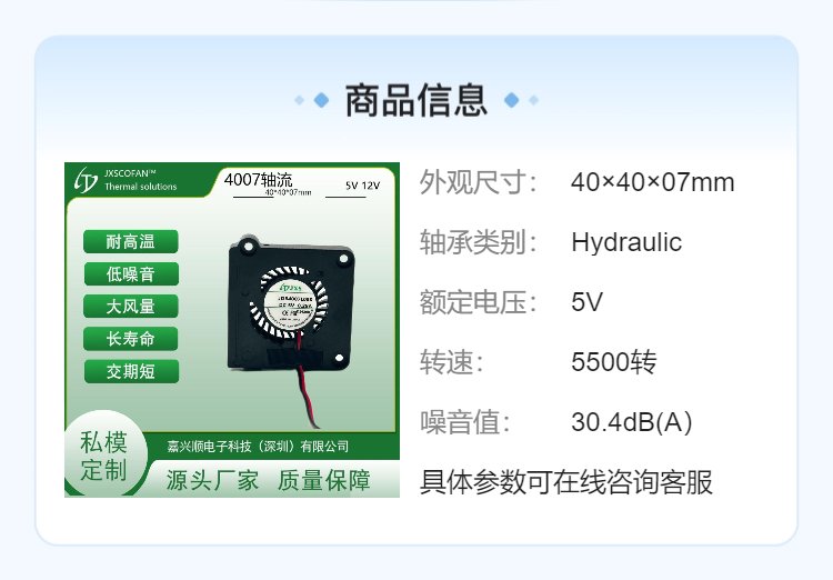 https://t11.baidu.com/it/u=4144425736,676951604&fm=199&app=68&f=JPEG?w=750&h=522&s=C6C1BC5007C644EAC0506C520300D0F2