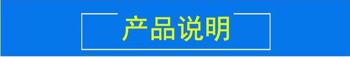 https://t11.baidu.com/it/u=1565842611,1437085399&fm=199&app=68&f=JPEG?w=717&h=117