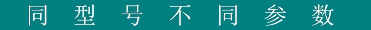 https://t10.baidu.com/it/u=1335726683,1885171931&fm=199&app=68&f=JPEG?w=748&h=61