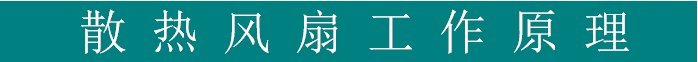 https://t11.baidu.com/it/u=2432128956,725502418&fm=199&app=68&f=JPEG?w=698&h=62