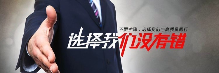 https://t11.baidu.com/it/u=1332782958,90793947&fm=199&app=68&f=JPEG?w=750&h=250&s=3E9A618500B999929AB941980300D082