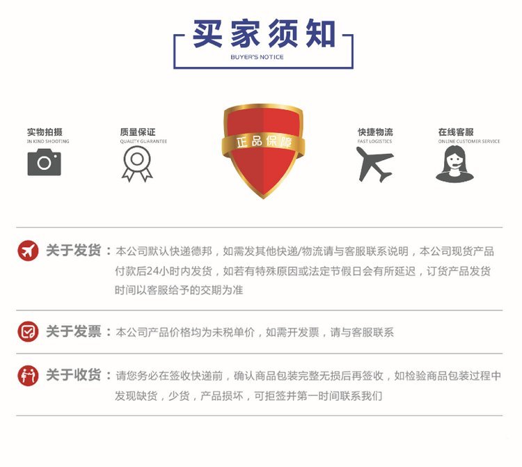 https://t12.baidu.com/it/u=3863474899,1872928936&fm=199&app=68&f=JPEG?w=750&h=671&s=F55AA5775D1F44C8506829CF0000C0B3
