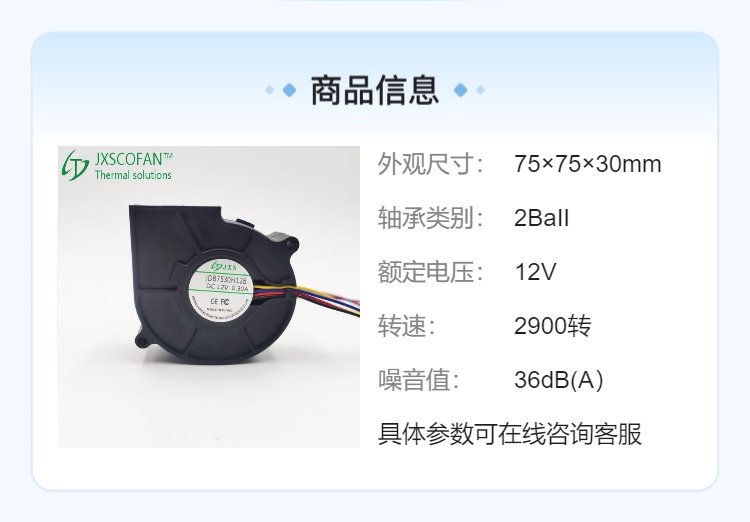 https://t12.baidu.com/it/u=273830478,2711742745&fm=199&app=68&f=JPEG?w=750&h=522&s=8893E5161F62468EC05CA1D20300C0B0