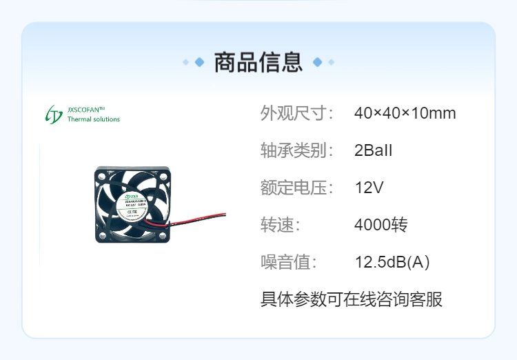 https://t10.baidu.com/it/u=2858159666,2482110047&fm=199&app=68&f=JPEG?w=750&h=522&s=00B3C5305D404CCE425921D2030080B2