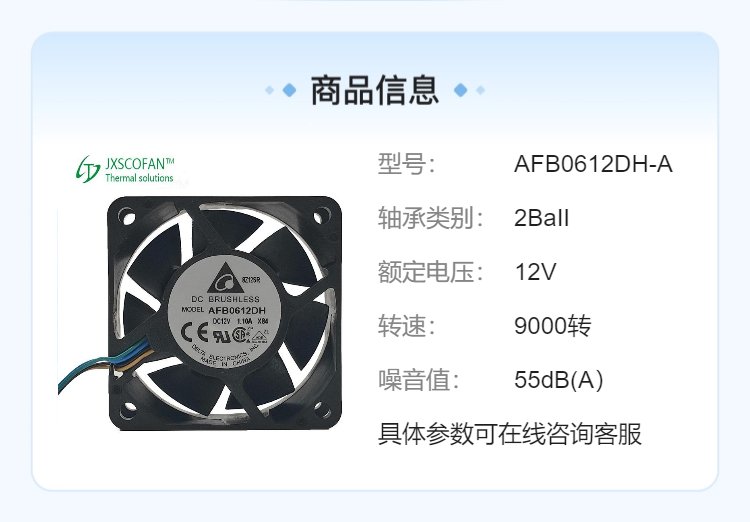https://t12.baidu.com/it/u=3101008587,784966619&fm=199&app=68&f=JPEG?w=750&h=522&s=88A3CD1057C445EF8454E9D20300C0A2