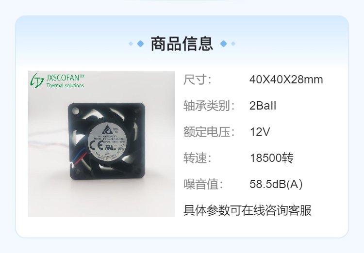 https://t12.baidu.com/it/u=1867095279,1970026832&fm=199&app=68&f=JPEG?w=750&h=522&s=08E1E5141F64468EC05C21D20300C0B2