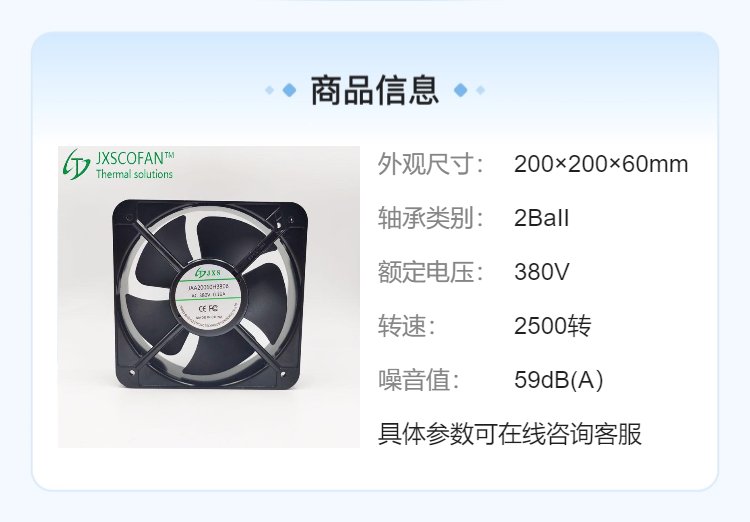 https://t11.baidu.com/it/u=2350634734,1529962570&fm=199&app=68&f=JPEG?w=750&h=522&s=C883E51417C044EA8458A1D20300C0B2