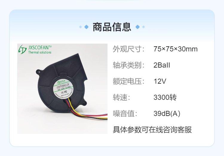 https://t12.baidu.com/it/u=3387185536,561335927&fm=199&app=68&f=JPEG?w=750&h=522&s=8883E512176246AE805CA1D20300C0B0