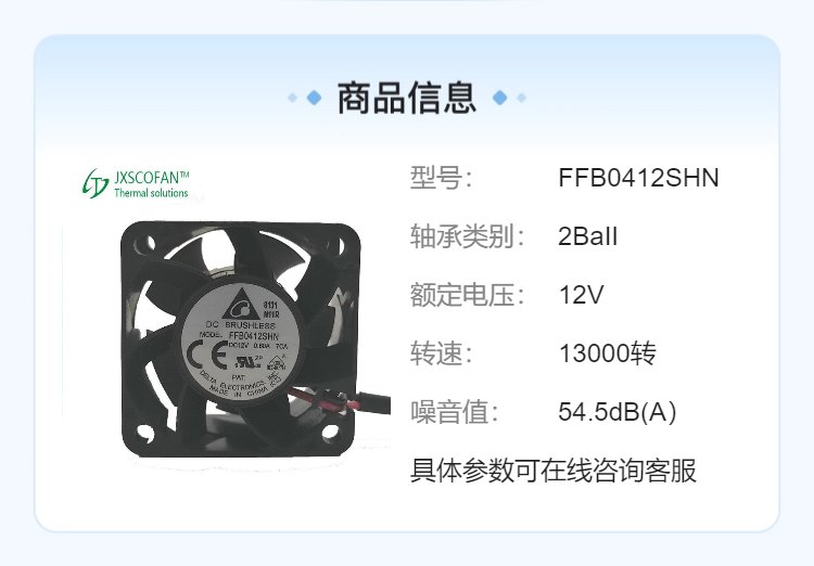 https://t10.baidu.com/it/u=3585725928,58685615&fm=199&app=68&f=JPEG?w=750&h=522&s=88B1C51057E446AEC654E9D00300C0A2