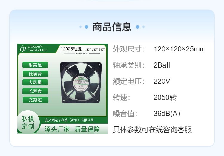 https://t12.baidu.com/it/u=1513449729,3164276198&fm=199&app=68&f=JPEG?w=750&h=522&s=C2C1BC5053C444EAC0506D52030080F2