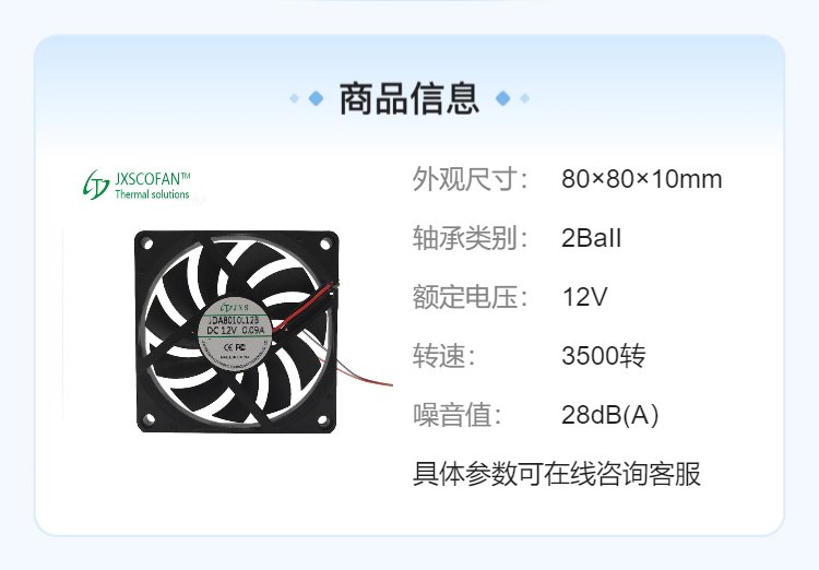 https://t10.baidu.com/it/u=3515346646,1687133469&fm=199&app=68&f=JPEG?w=750&h=522&s=00B2CF3217C445EFC054A9D2030080B2