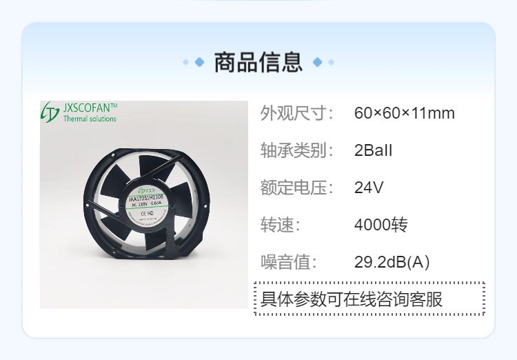 https://t10.baidu.com/it/u=1473560327,3222754429&fm=199&app=68&f=JPEG?w=750&h=522&s=8861ED14470044EAC458A5D2030090B2