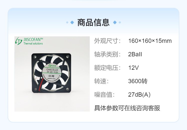 https://t12.baidu.com/it/u=3365063116,483268823&fm=199&app=68&f=JPEG?w=750&h=522&s=8863E516574444EAC45CA1D20300D0B2