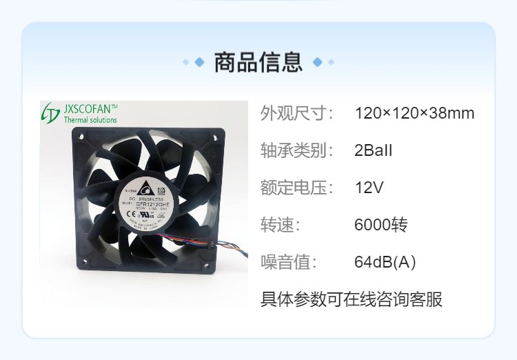 https://t12.baidu.com/it/u=785005676,3794289011&fm=199&app=68&f=JPEG?w=750&h=522&s=0801FD1457E044BB94DCE1D2030080B2