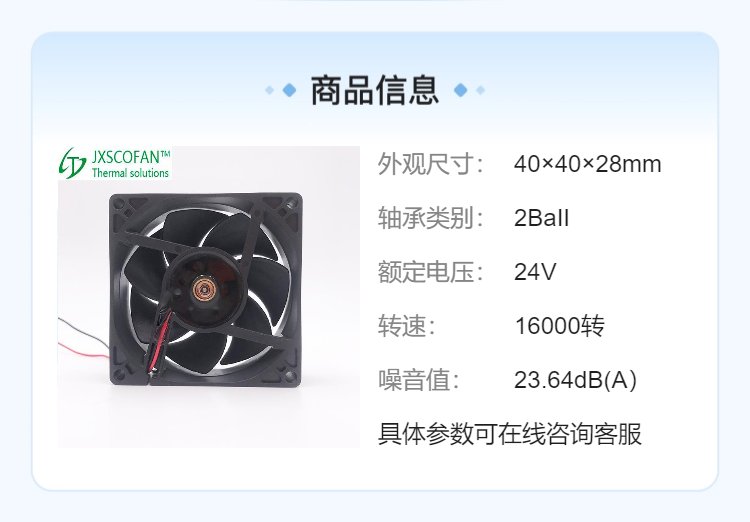 https://t12.baidu.com/it/u=1682850756,2817235598&fm=199&app=68&f=JPEG?w=750&h=522&s=CA93CD0057E446AED05CA1D2030090B0