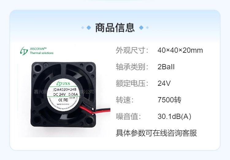 https://t12.baidu.com/it/u=535025628,2711538494&fm=199&app=68&f=JPEG?w=750&h=522&s=80B1ED3057E646AA84C4E1D00300C0B2