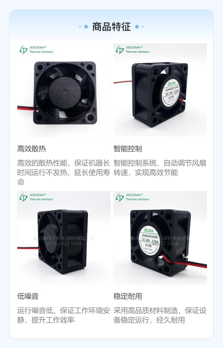 https://t11.baidu.com/it/u=166732577,2103736707&fm=199&app=68&f=JPEG?w=750&h=1170&s=0291ED200423F3A901B875DB0300C0A2