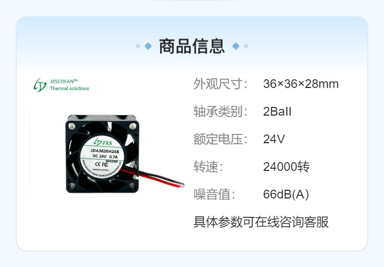 https://t11.baidu.com/it/u=909031865,2114462702&fm=199&app=68&f=JPEG?w=750&h=522&s=0031CD30176244AAC35D29D20300C0B2