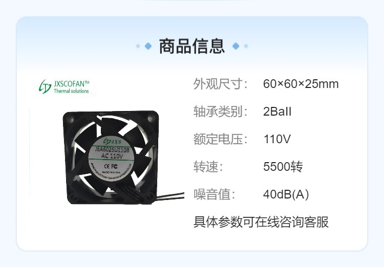 https://t10.baidu.com/it/u=3500875420,1082959891&fm=199&app=68&f=JPEG?w=750&h=522&s=08B3CD1257E444AFC05CADD20300C0B2