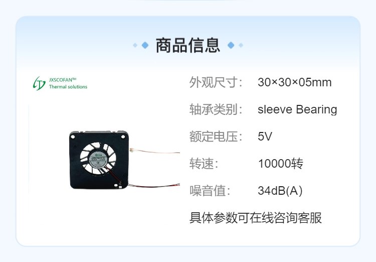 https://t12.baidu.com/it/u=3146518540,1377031123&fm=199&app=68&f=JPEG?w=750&h=522&s=00314D3057644CAEC37925D20300C0B2