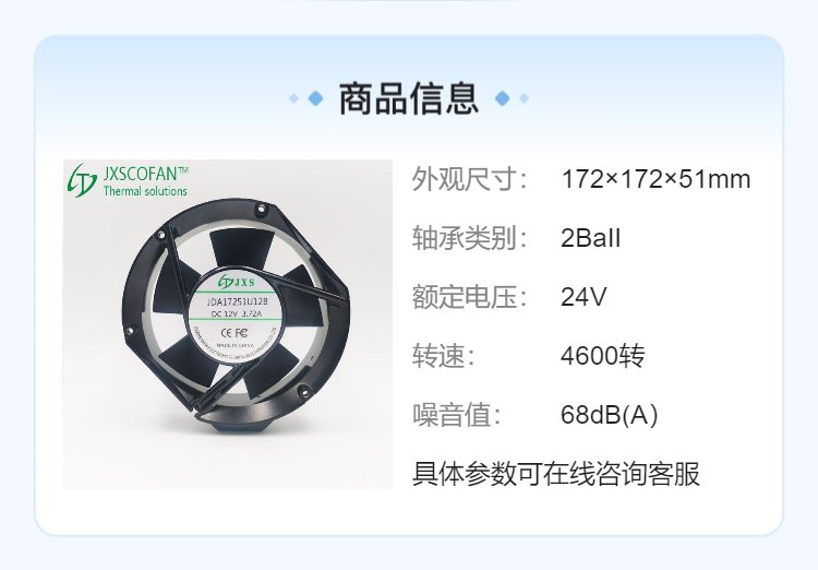 https://t11.baidu.com/it/u=3260041587,2708858975&fm=199&app=68&f=JPEG?w=750&h=522&s=8841E51047C244EA8050A5D20300C0B2