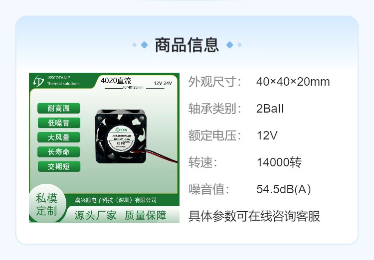 https://t12.baidu.com/it/u=2179356766,3824863017&fm=199&app=68&f=JPEG?w=750&h=522&s=42C1B85003C444EAC0506852030080F2