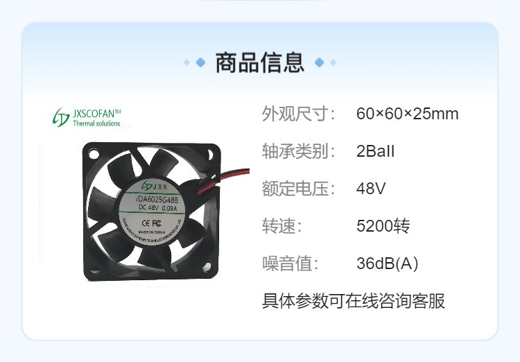 https://t11.baidu.com/it/u=606517130,691721970&fm=199&app=68&f=JPEG?w=750&h=522&s=88A3C51057C044EB8054E9D20300C0B2