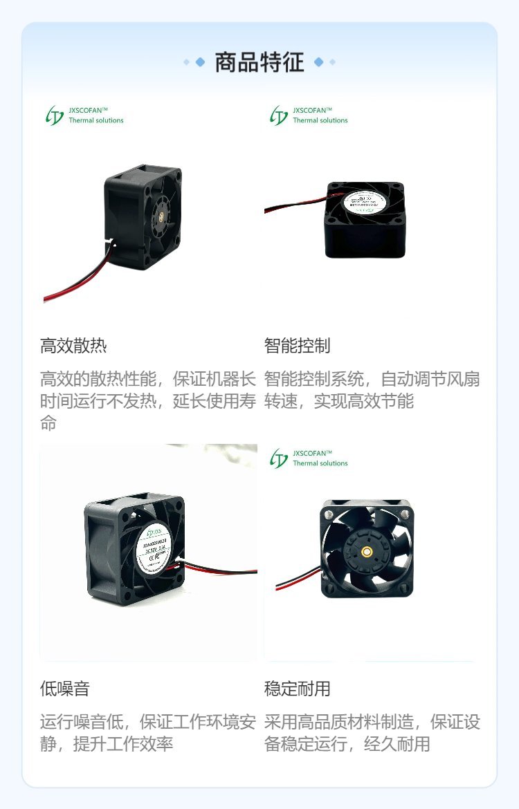 https://t11.baidu.com/it/u=1745566549,3739983302&fm=199&app=68&f=JPEG?w=750&h=1170&s=80316D30052362A30BE44CDB0300C0B3