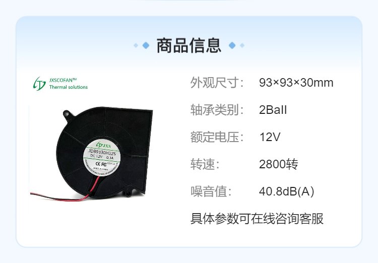 https://t10.baidu.com/it/u=730711611,4105519872&fm=199&app=68&f=JPEG?w=750&h=522&s=0821CD10156246AEC05CA1D20300C0B2