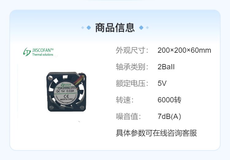 https://t10.baidu.com/it/u=2690715619,3467968285&fm=199&app=68&f=JPEG?w=750&h=522&s=80B3C5301F4044CEC25921D20300C0B2