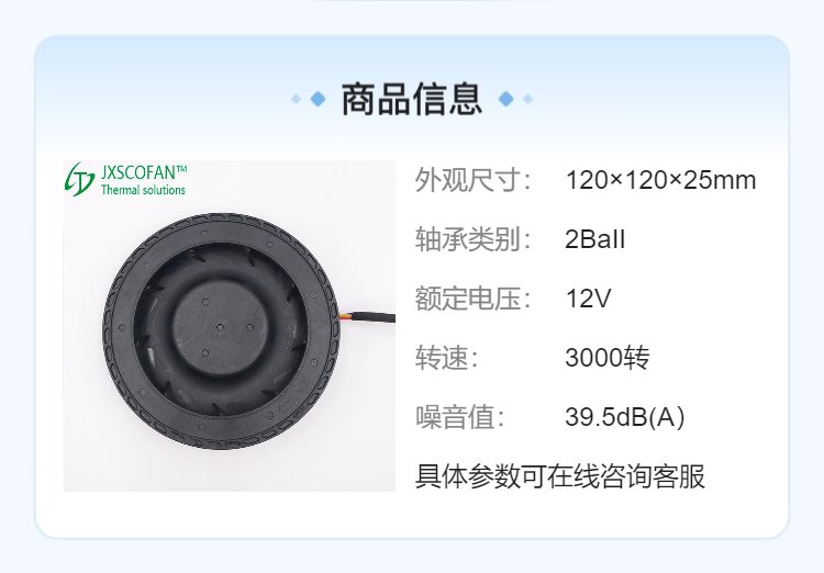 https://t12.baidu.com/it/u=2519479980,2128232464&fm=199&app=68&f=JPEG?w=750&h=522&s=80B3EC301BE0468EC05C21D20300C0B2