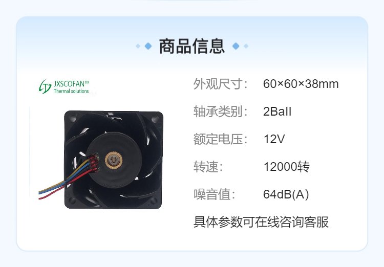 https://t10.baidu.com/it/u=1442709670,2798510596&fm=199&app=68&f=JPEG?w=750&h=522&s=88B3C51015E446AEF05429D20300C0B2