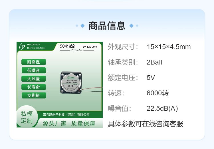 https://t11.baidu.com/it/u=2878508195,3937330963&fm=199&app=68&f=JPEG?w=750&h=522&s=46C194505F4644CAC2706C530300C0F2