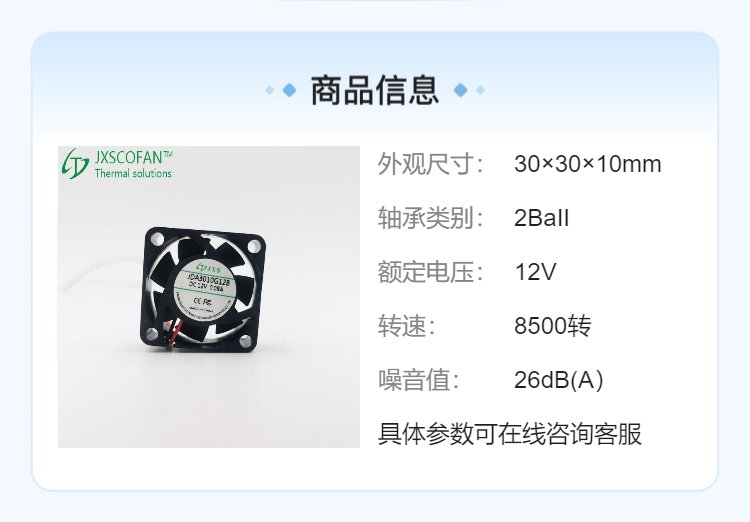 https://t12.baidu.com/it/u=1950021403,1559385219&fm=199&app=68&f=JPEG?w=750&h=522&s=0871E5125F4444CEC25D21D20300C0B2
