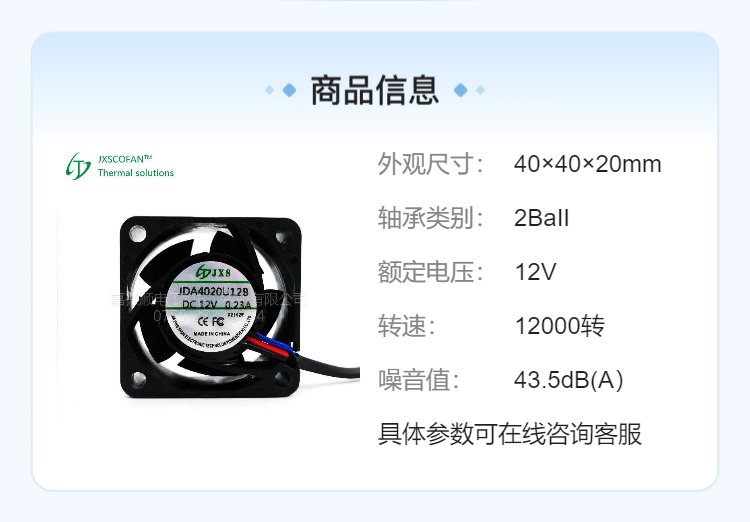 https://t10.baidu.com/it/u=3145915328,2374590956&fm=199&app=68&f=JPEG?w=750&h=522&s=0803ED1057E445ABC25429D20300C0B2
