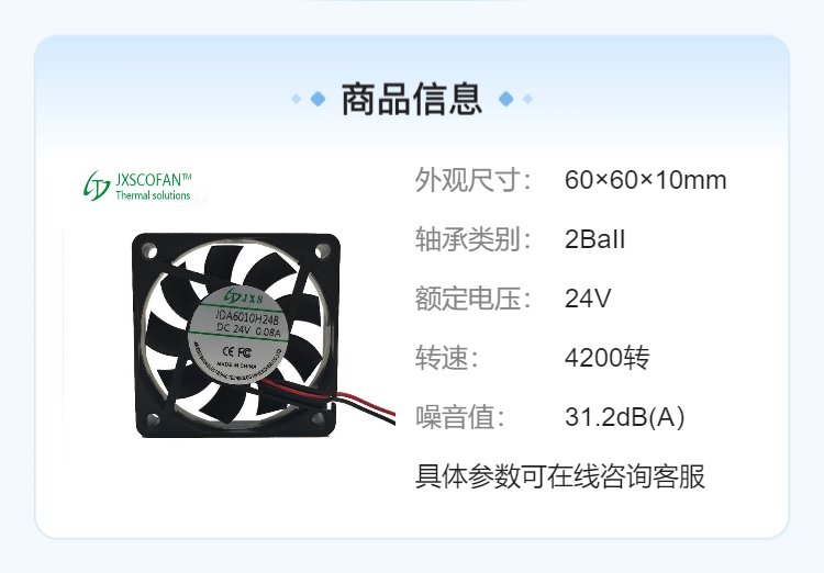 https://t11.baidu.com/it/u=1610574376,4103404759&fm=199&app=68&f=JPEG?w=750&h=522&s=88B3CD1047C045EBC254A9D20300C0B2