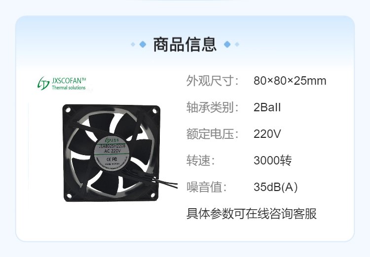 https://t12.baidu.com/it/u=332043553,1745553998&fm=199&app=68&f=JPEG?w=750&h=522&s=08B3CD1257E44CAFC05469D20300C0A2