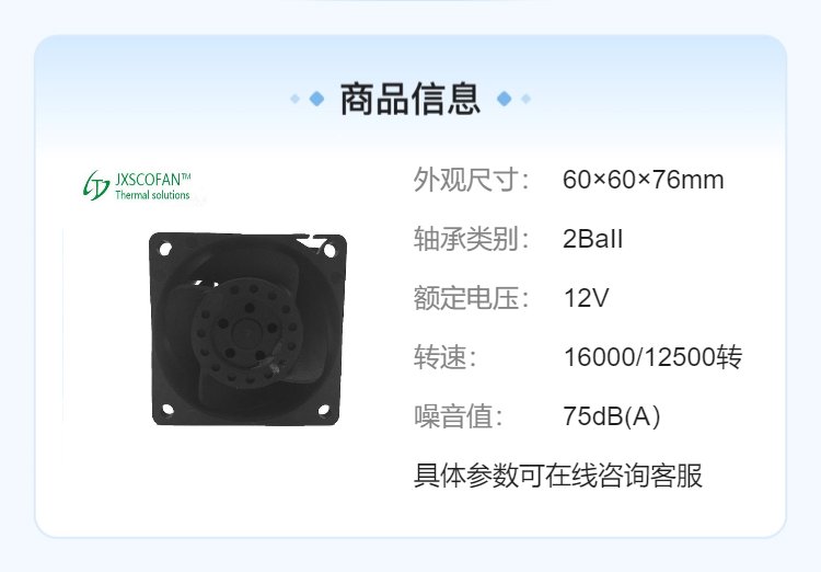 https://t11.baidu.com/it/u=3665011349,721147303&fm=199&app=68&f=JPEG?w=750&h=522&s=00B357321DE44E8EC05CA9D20300C0B2