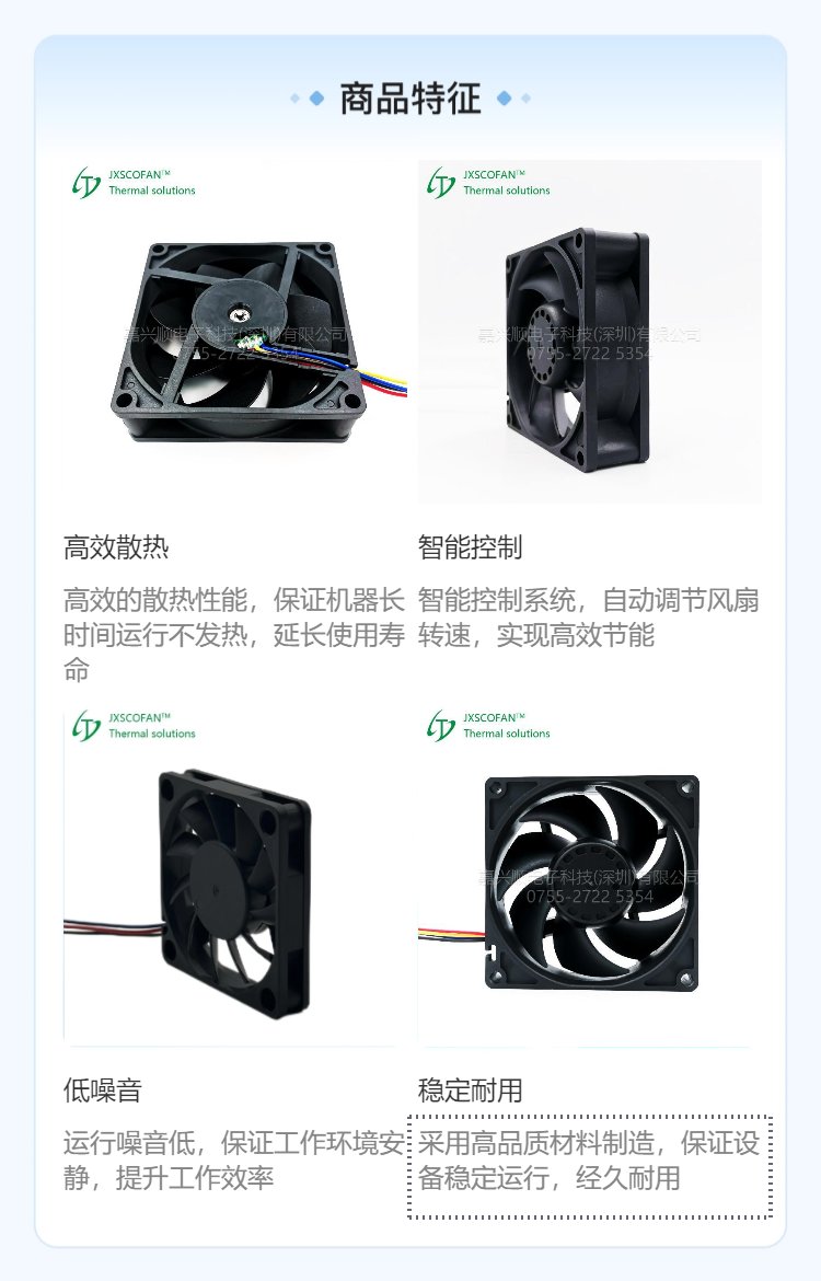 https://t12.baidu.com/it/u=861000443,2293162110&fm=199&app=68&f=JPEG?w=750&h=1170&s=0211ED200C3373AD41B855DB0300C0B2