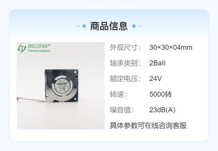 https://t12.baidu.com/it/u=390470775,920848802&fm=199&app=68&f=JPEG?w=750&h=522&s=8863E5144D5244CCC25D29D00300C0B3